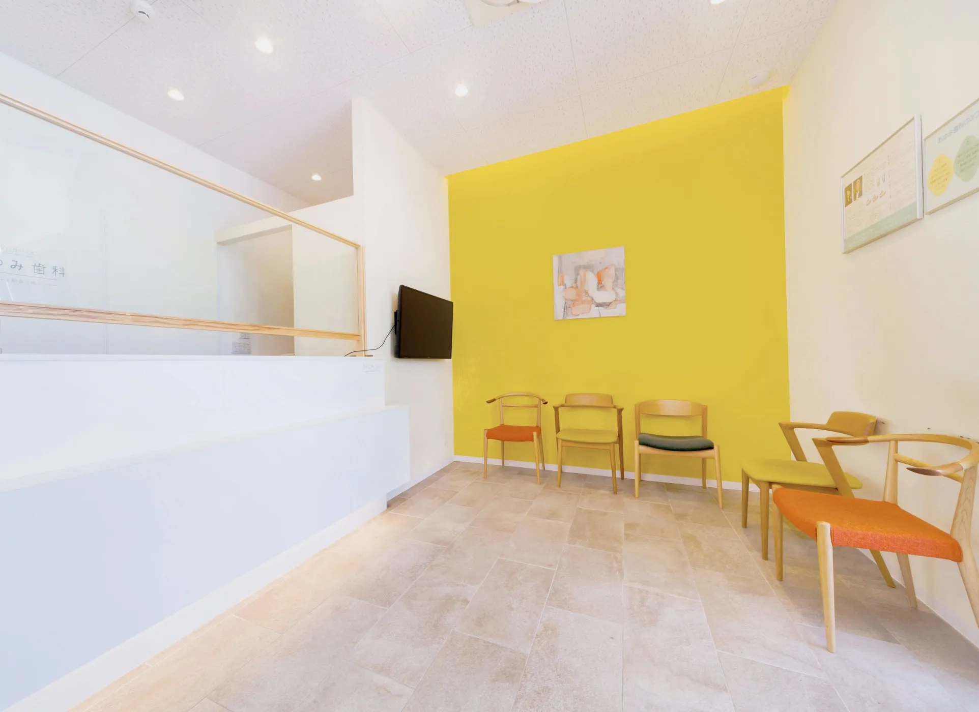 お口の健康から全身の健康へ