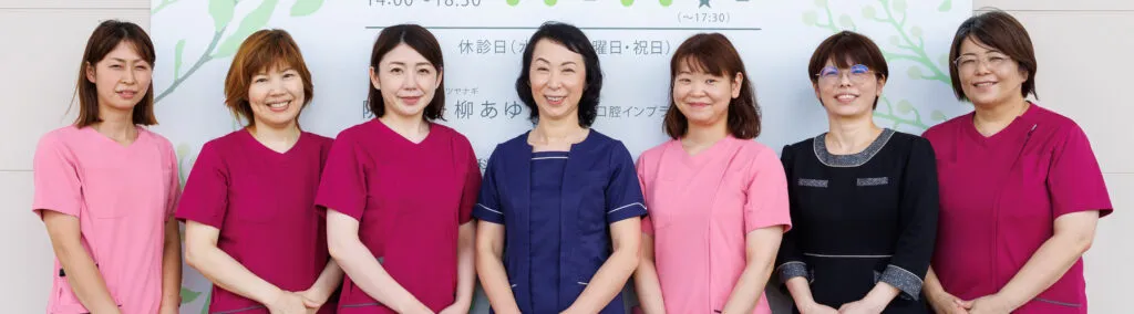 スタッフ集合写真