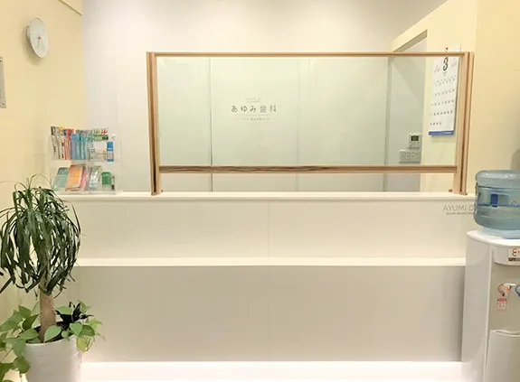 受付パーテーション